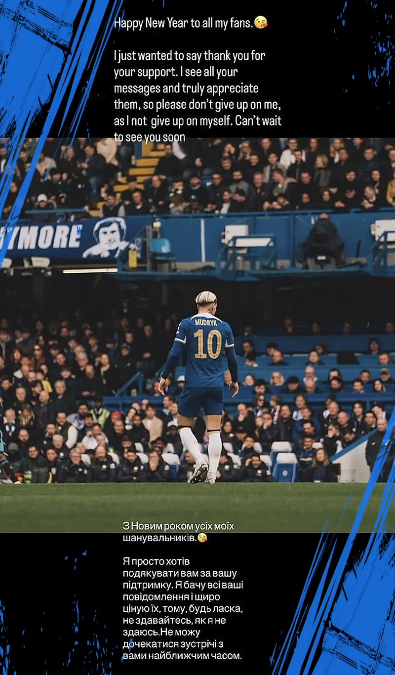 Mudryk Buka Suara dan Beri Harapan Kembali Usai Setahun Suspensi Berlalu