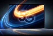 Affordable Large Tablet Emerges as New Favorite in the Budget 2 Million Segment