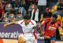 América vs Medellín: Starting Lineups Announced for Matchday 3 of Cuadrangulares