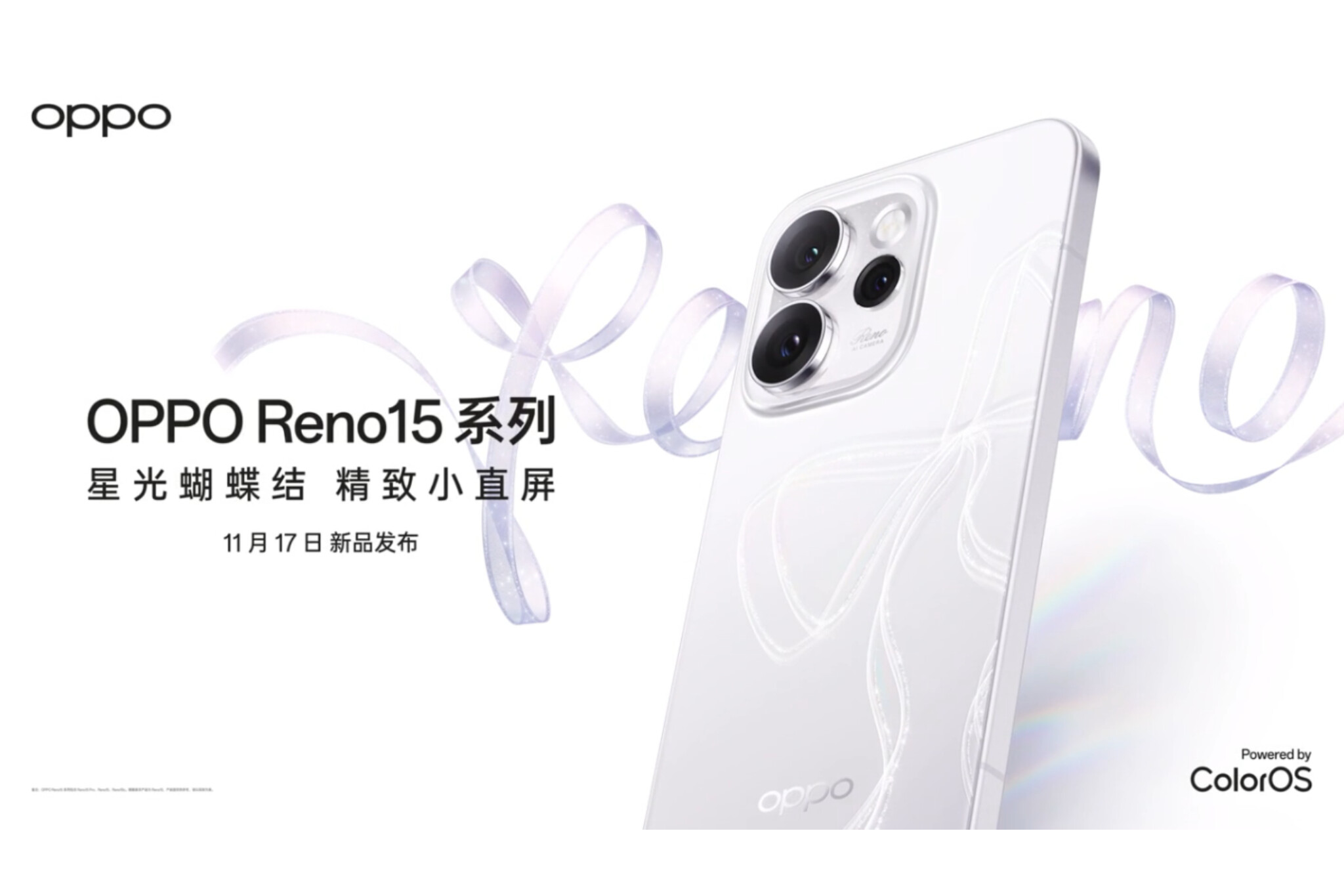 Oppo Reno 15 Features 200MP Main Camera and Dual View Video: A New Era in Mobile Photography