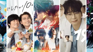 11 Best Legal Platforms to Watch Japanese Dramas Online for a Better Streaming Experience