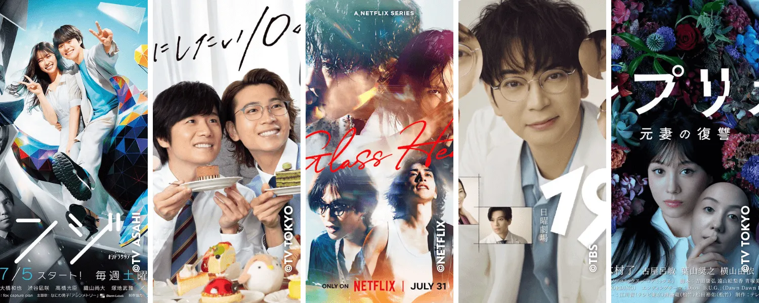 11 Best Legal Platforms to Watch Japanese Dramas Online for a Better Streaming Experience