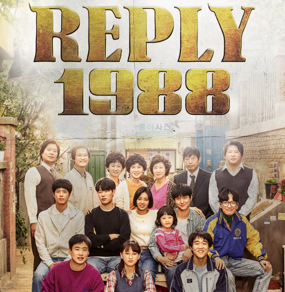 7 Best Heartwarming Slice of Life K-Dramas That Will Touch Your Emotions and Melt Your Heart