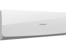 Energy-Efficient Changhong 1 PK AC Offers Significant Monthly Electricity Savings