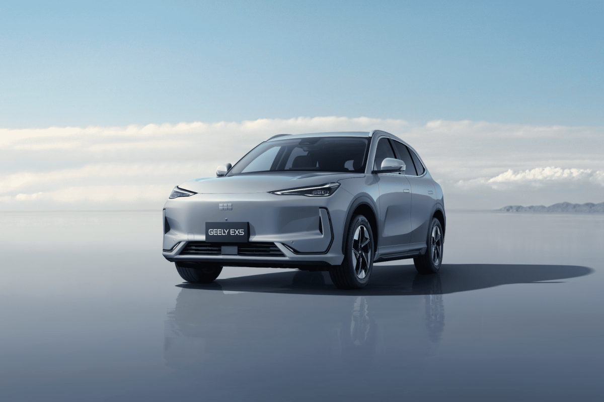 Geely EX5 Wins Best Feature-Rich EV Award for Outstanding Advanced Technology