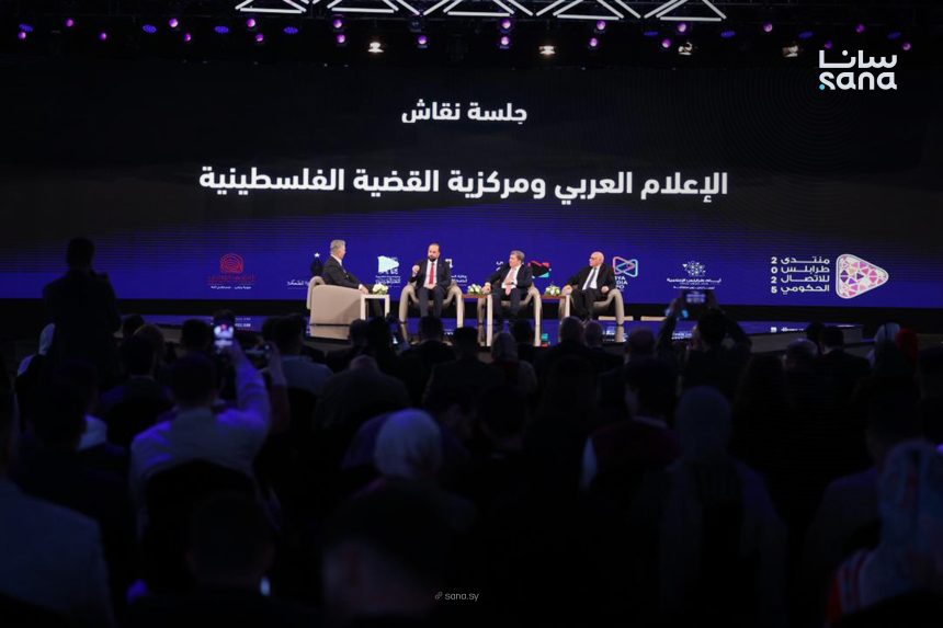 Information Minister Engages in Tripoli Forum to Enhance Government Communication Strategies