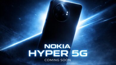 Nokia Hyper Revival: Leaks Reveal New Model Featuring Advanced HyperCore Chipset
