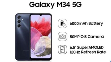 Samsung Galaxy M34 5G Features Smooth Display and Powerful Audio for Gaming and Streaming
