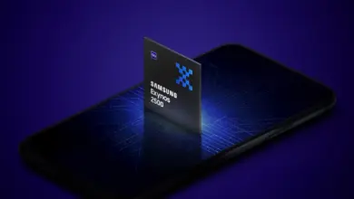 Samsung Unveils Exynos 2600: Cutting-Edge 2nm Chipset for Next-Gen Devices