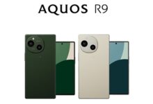 Sharp Aquos R9 Pro Launches with Powerful Performance Driven by Snapdragon 8s Gen 3 Chipset