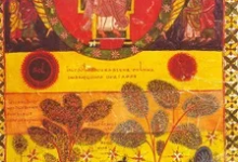 Sunday Reflection Insights by Canon Robin Gibbons: Key Messages for Late November Weekend