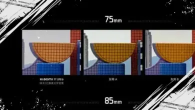 200 MP Periscope Leica and Seamless Optical Zoom: Xiaomi 17 Ultra Redefines Smartphone Cameras