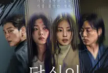 Fresh K-Drama Releases to Add to Your Watchlist for the Season's Hottest Binge Sessions