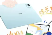 Honor Tablet X10 Pro Launches with 2.5K 120Hz Display and Snapdragon 685 Chipset