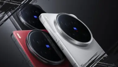 Latest Leak Reveals Vivo X300 Ultra Features: Dual 200MP Cameras, 2K Display, and Massive Battery