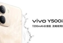Vivo Y500i Launches with Massive 7,200mAh Battery and 12GB RAM for High Performance