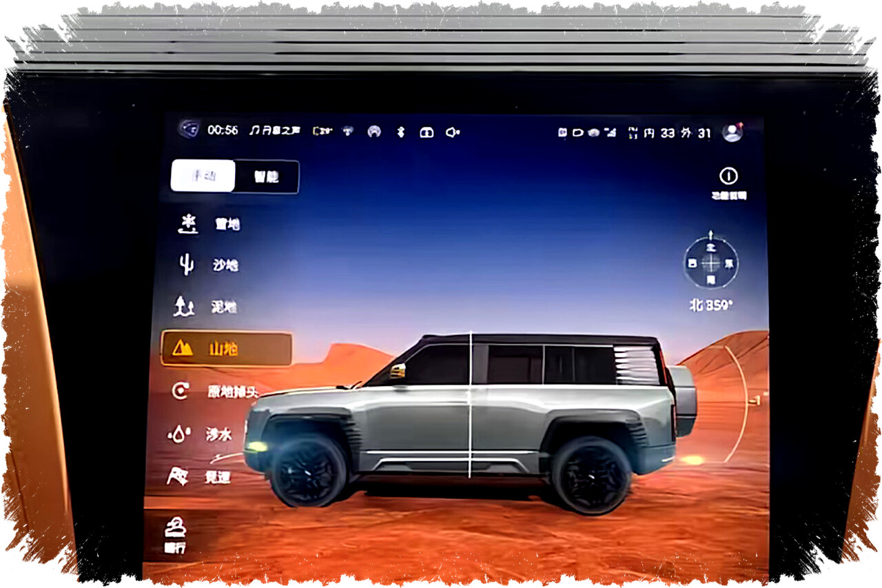 How Chinese Cars Beat Japanese Rivals: Beyond Low Prices, The Secret Factor Revealed