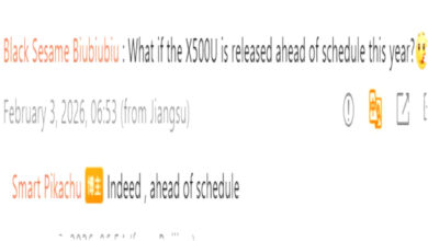 Vivo X500 Ultra Launch Accelerates for Late 2026; X300 Ultra Debuts with Dual 200MP Cameras