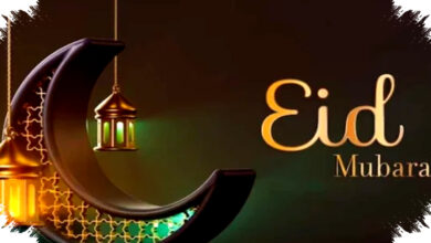 25 AI-Powered Eid Poster Prompts for 2026, Create Stunning Designs Instantly with No Skills Needed