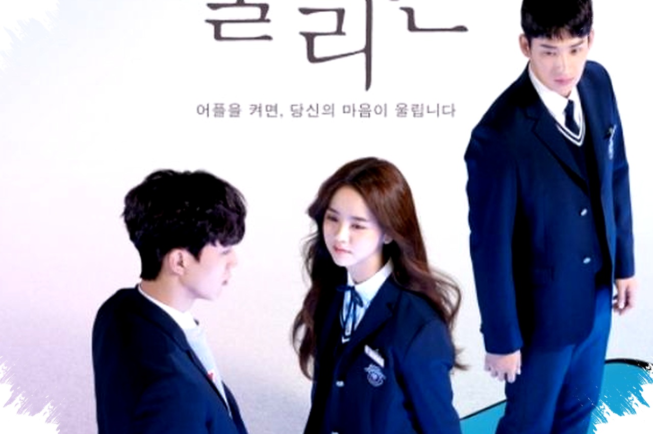 8 School-Themed Dramas That Reveal Hidden Truths, Perfect Escapes for Your Holiday Break
