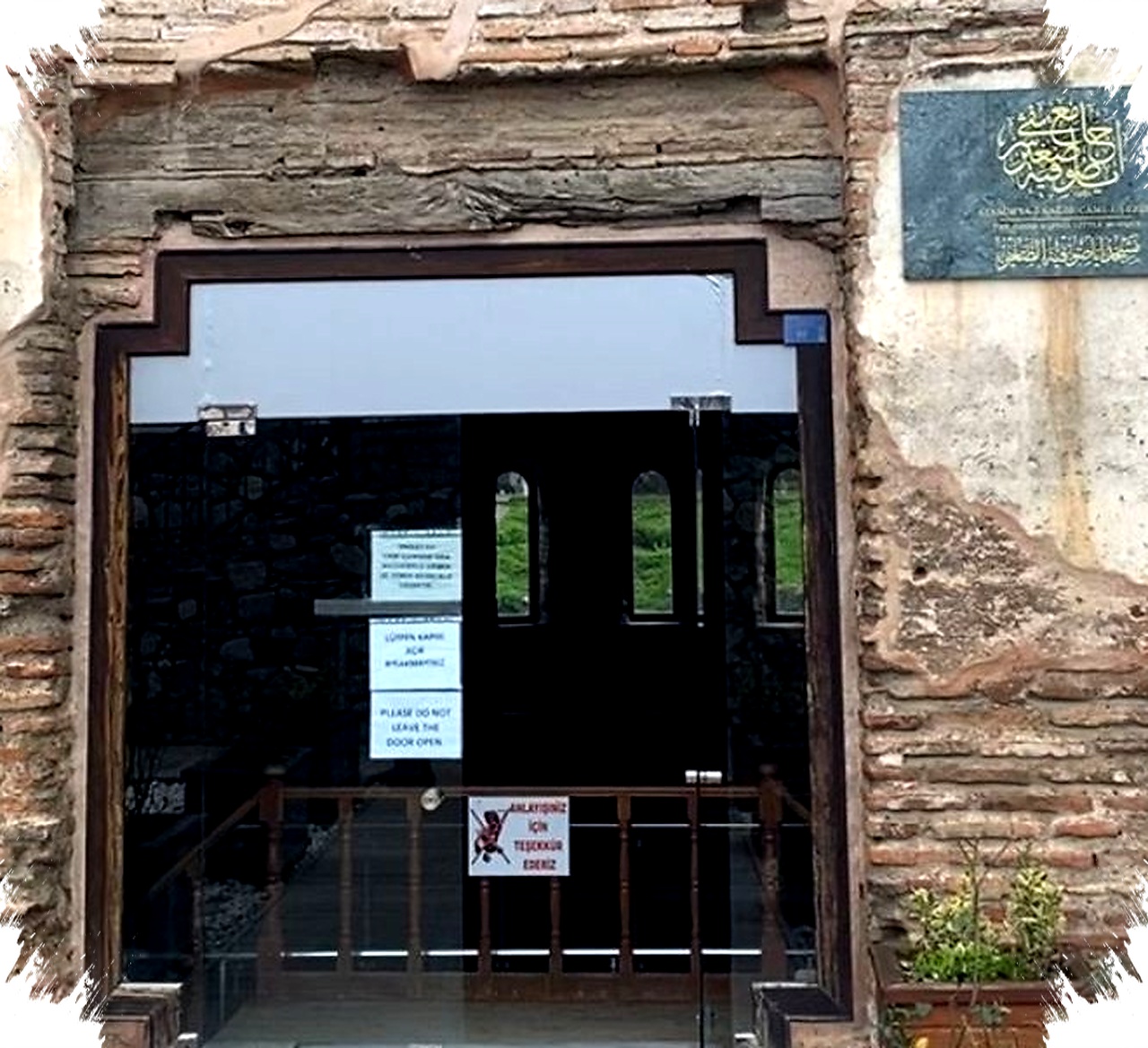 Best 2-Door Refrigerators That Save Power and Preserve Food, Journey Through a 1500-Year-Old Mosque Once a Church and Museum