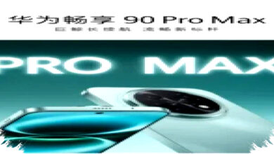 Huawei Enjoy 90 Pro Max Unveiled with Massive 8500mAh Battery, Kirin Power Redefines Endurance