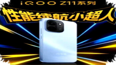 iQOO Z11 Unveils Massive 9020mAh Battery and Dimensity 8500 Power, Gaming Redefined with 165Hz OLED Display