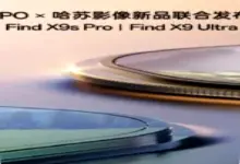 Oppo Find X9 Ultra Matang Meluncur 21 April, Zoom 10x Dan Baterai 7.000mAh Menggoda Flagship