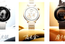 Oppo Watch X3 Mini Leaked, Three Elegant Colors And Women’s Health Features Stand Out