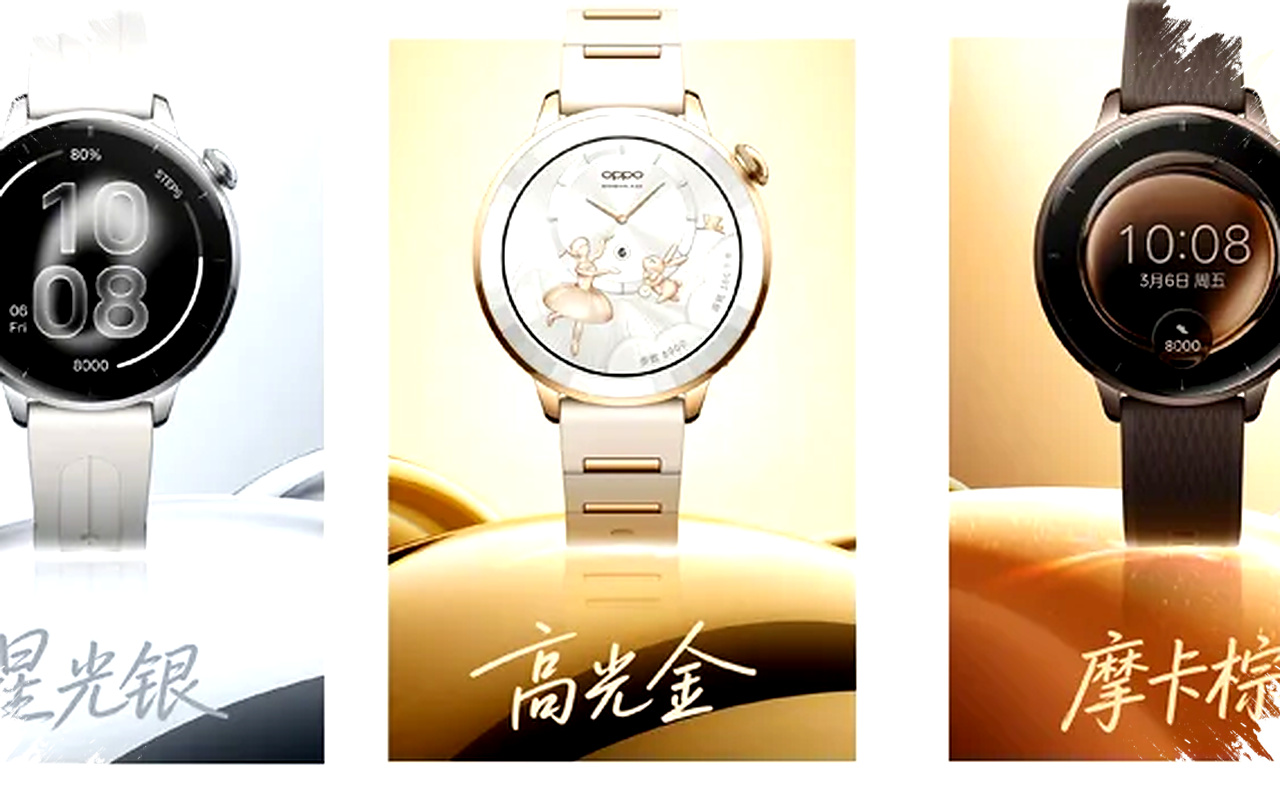 Oppo Watch X3 Mini Leaked, Three Elegant Colors And Women’s Health Features Stand Out