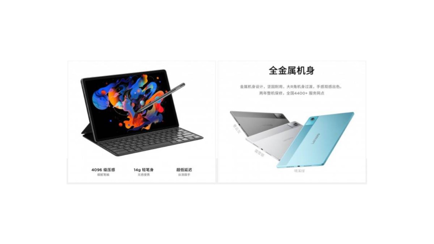 Lenovo Rilis Tablet Snapdragon 8 Gen 3 dengan Layar 144Hz, Harga Mulai Rp4 Jutaan