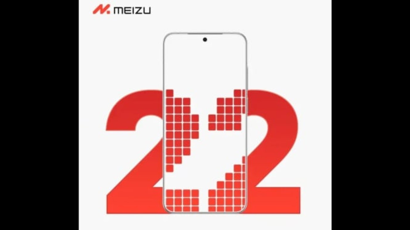 Meizu 22 Hadir dengan Bezel 1.22mm Tersempit di Dunia, Inilah Keunggulan Utamanya! Meizu 22 Hadir dengan Bezel 1.22mm Tersempit di Dunia, Inilah Keunggulan Utamanya!