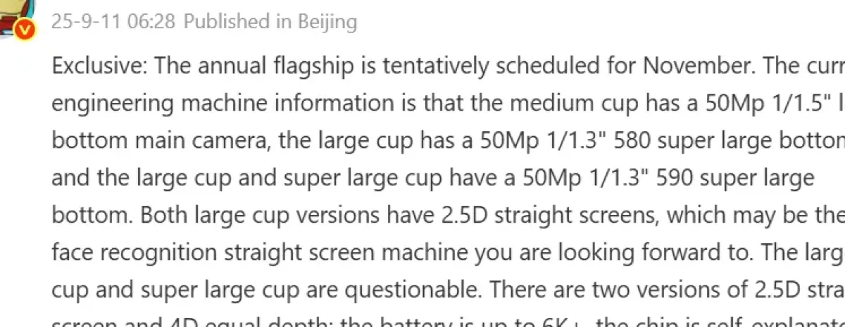 Huawei Mate 80 Rilis November Hadapi iPhone 17, Hadir dengan 4 Model Unggulan Huawei Mate 80 Rilis November Hadapi iPhone 17, Hadir dengan 4 Model Unggulan