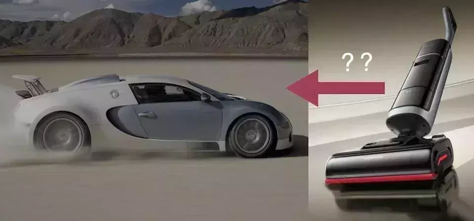 Perusahaan Penyedot Debu China Rintis Mobil Tercepat Dunia, Inovasi Otomotif Terbaru</s>