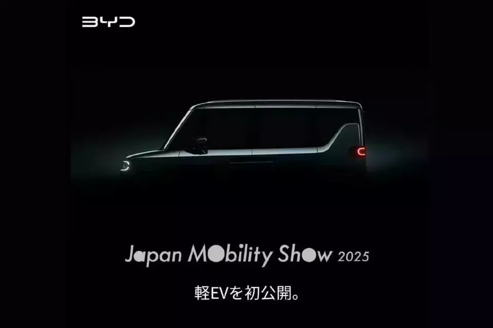 BYD Siap Luncurkan Kei Car Listrik Pertama di Jepang, Ini Keunggulan dan Harganya!