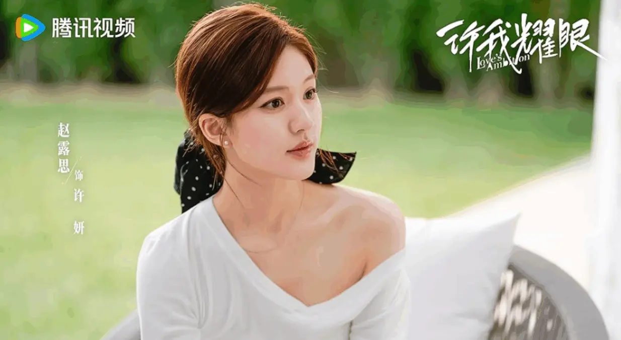 5 Drama China Zhao Lusi Paling Seru Versi Pasundan Ekspres, Wajib Tonton Love's Ambition