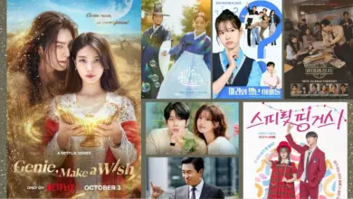 7 Drama Korea Terbaru Rekomendasi untuk Akhir Pekan, Tontonan Seru Pilihan Radartasik.id