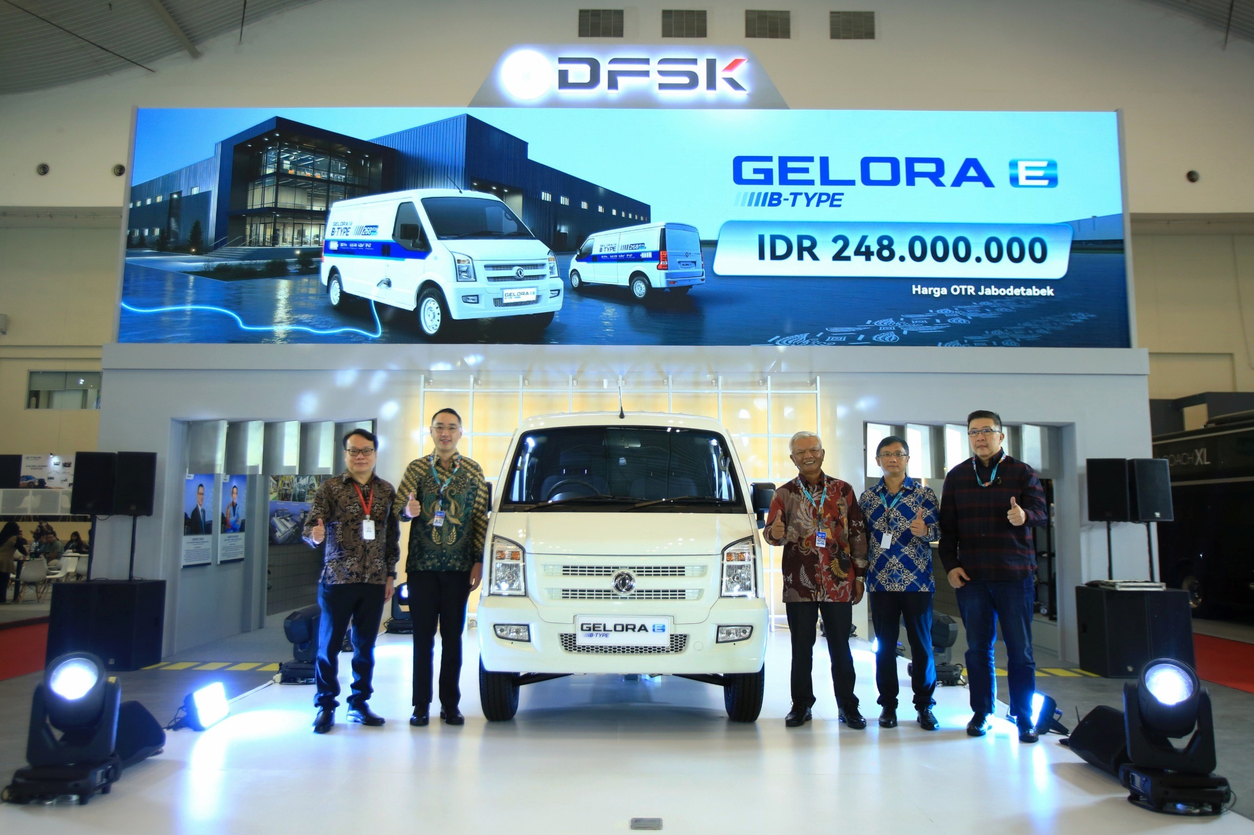 DFSK Hadir di GJAW 2025 dengan Tema Drive Your Business, Perkuat Komitmen untuk Usaha Indonesia