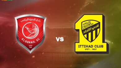 Preview Al Duhail vs Al Ittihad: Prediksi, Susunan Pemain, Tips Taruhan & Peluang Terbaru