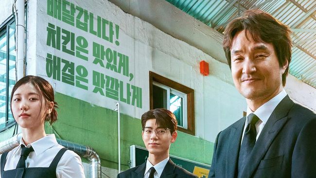 Ulasan Shin's Project: Drama Korea Han Suk Kyu dengan Plot Twist Menegangkan dan Memukau
