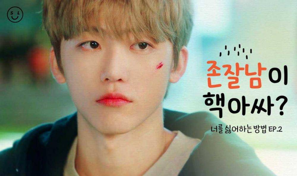 10 Channel YouTube Web Drama Terpopuler, Wajib Ditonton Penggemar Serial Online