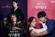 10 Rekomendasi Drakor Terpopuler yang Dibintangi Para Pemain Ms. Incognito