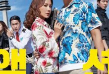 4 Rekomendasi Film Korea Terbaik Bertema Pembajakan Pesawat yang Wajib Ditonton