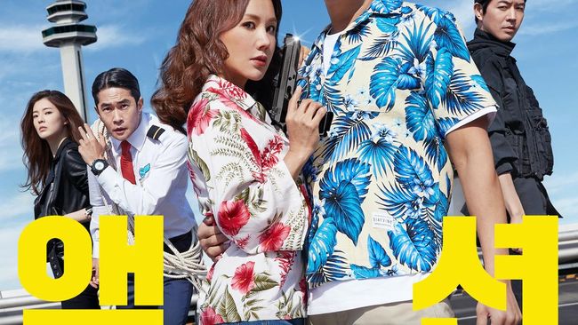 4 Rekomendasi Film Korea Terbaik Bertema Pembajakan Pesawat yang Wajib Ditonton
