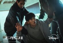 6 Rekomendasi Drama Korea Thriller Original Disney+ Terbaru, Sarat Intrik dan Ketegangan