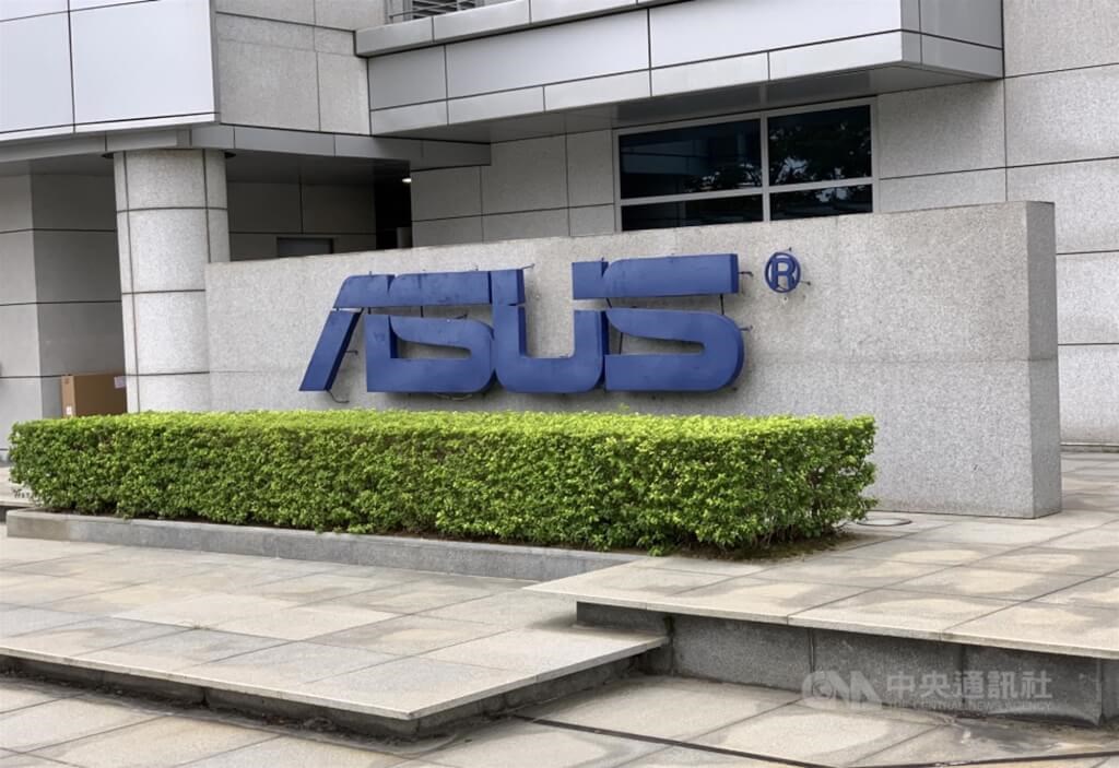 Asus Diserang Ransomware: Kode Kamera Ponsel Jadi Target, Data Pengguna Terancam