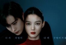 Deretan Drakor Paling Dinanti, Siap Tayang dan Berpotensi Jadi Favorit Pecinta K-Drama