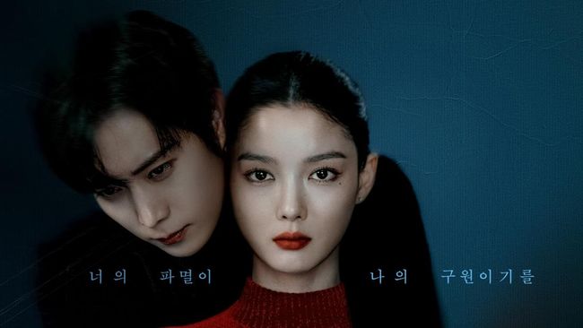Deretan Drakor Paling Dinanti, Siap Tayang dan Berpotensi Jadi Favorit Pecinta K-Drama