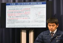 Gempa 7,5 M Guncang Aomori, KBRI Tokyo Imbau WNI Tingkatkan Kesiapsiagaan dan Waspada