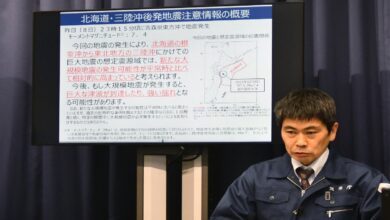 Gempa 7,5 M Guncang Aomori, KBRI Tokyo Imbau WNI Tingkatkan Kesiapsiagaan dan Waspada